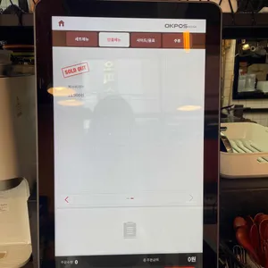 오스틴타코 리뷰 사진