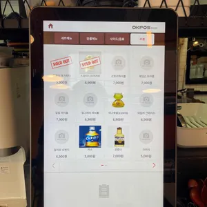 오스틴타코 리뷰 사진