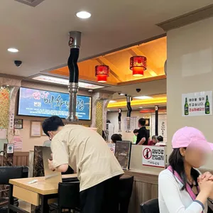 매화반점 리뷰 사진