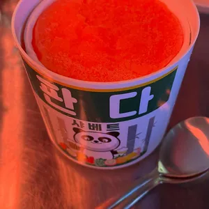도시맥주 사진
