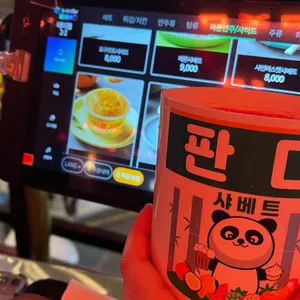 도시맥주 리뷰 사진