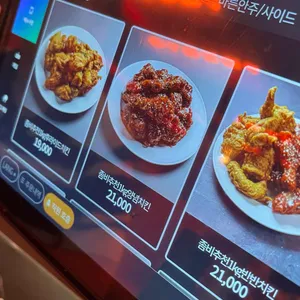 도시맥주 리뷰 사진