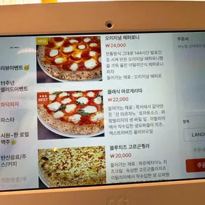 카페 델씨엘로 리뷰 사진