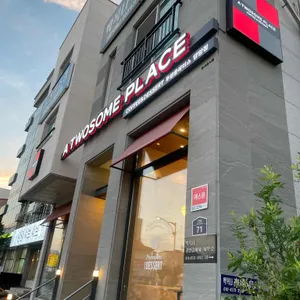 투썸플레이스 리뷰 사진