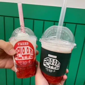 국민우유집 사진