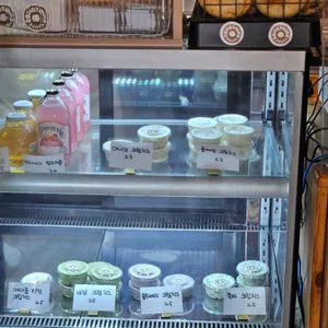 썸띵베이글 리뷰 사진