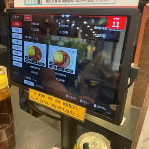 아비꼬 리뷰 사진