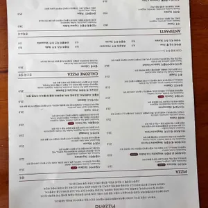 피제리아지알로 리뷰 사진
