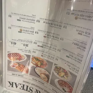 리미니가든 리뷰 사진