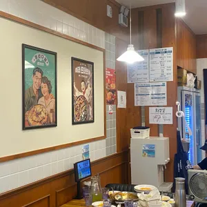 청년다방 리뷰 사진