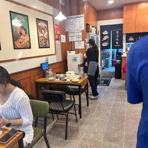 청년다방 리뷰 사진