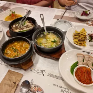 전라도음식이야기 사진