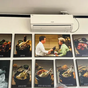 이우철한방누룽지삼계탕 리뷰 사진