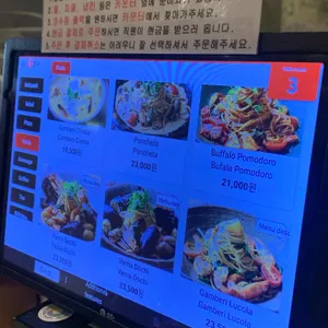 도치피자 리뷰 사진