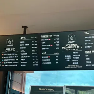 카페 뷰66 리뷰 사진