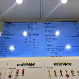 디저트39 리뷰 사진
