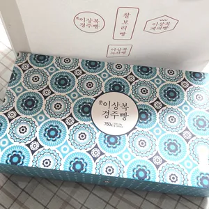 이상복경주빵찰보리빵 리뷰 사진