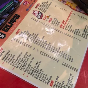 교동감나무집 리뷰 사진