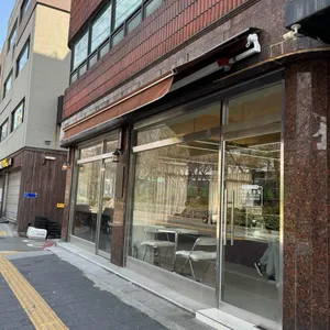 서라당 리뷰 사진