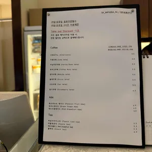 서라당 리뷰 사진
