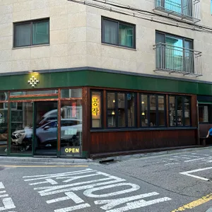 공작 퓨전 비스트로 리뷰 사진