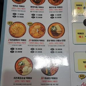 청년다방 리뷰 사진