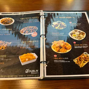 더블린브루어리 리뷰 사진
