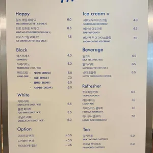 밀스 리뷰 사진