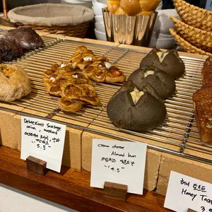 밀스 리뷰 사진