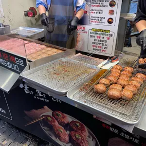 삼초전 사진