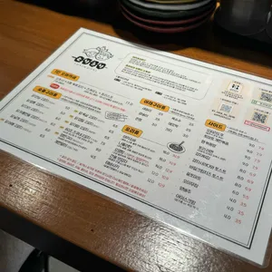 토리우리 리뷰 사진