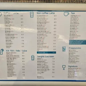 아슬란  리뷰 사진