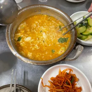 언짠네 사진