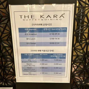 더카라 리뷰 사진