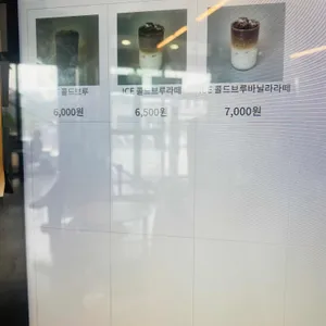 카페 올두바이 리뷰 사진
