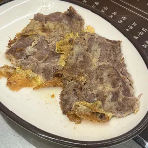 서면 곱 사진