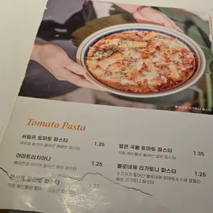 메이빌 리뷰 사진