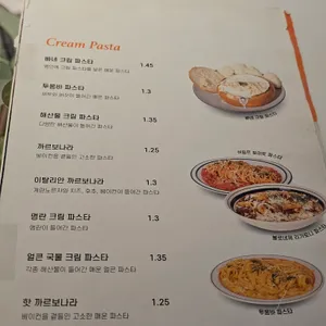 메이빌 리뷰 사진
