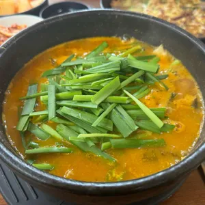 그루터기 사진