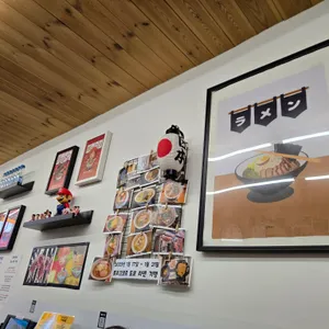 토리코코로 리뷰 사진
