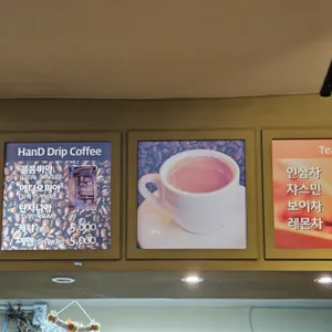 들꽃 리뷰 사진