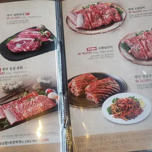 갈비도락 리뷰 사진