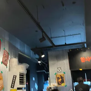 한사발포차 리뷰 사진