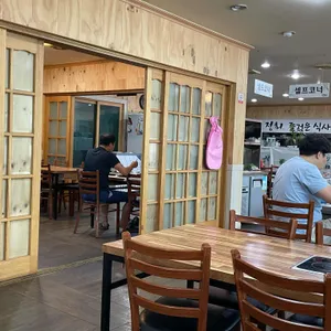 정회서부 리뷰 사진