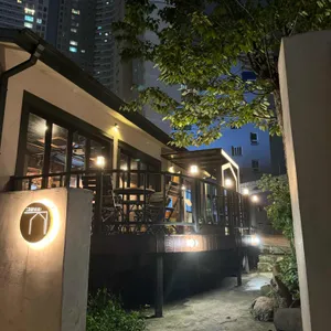 고상 리뷰 사진