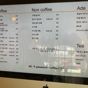 가비당 리뷰 사진
