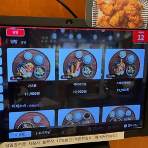 백소정 리뷰 사진