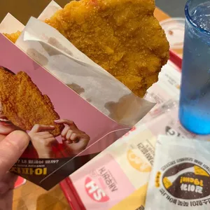 롯데리아 사진
