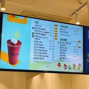 빽다방 사진