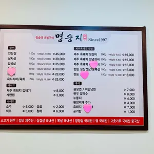 명승지 리뷰 사진